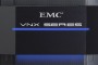 Bölüm 5: EMC VNX Storage üzerinde “ VMware ESXi Hostlara LUN Bağlama 