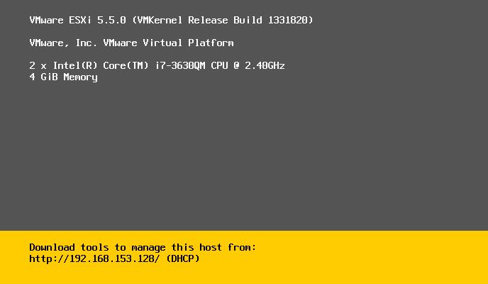 ssh ile vmware esxi DCUI (Direct Console User Interface) görüntüleme